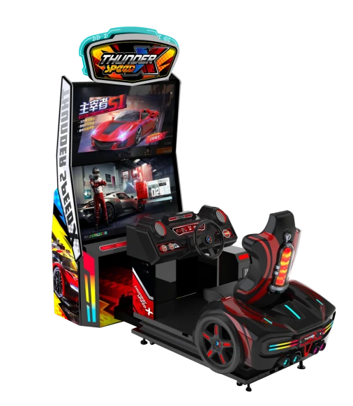 Thunder Speed 2 Screens (CF-Y008)