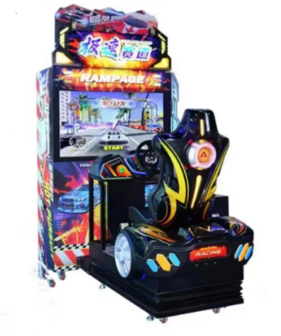 Extreme Speed Track (55 Inches) (CF-C203)