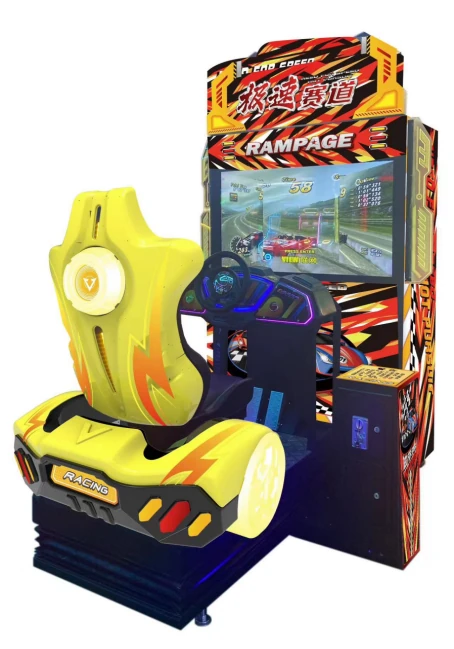 55 Speed Race (Yellow) Savage Magic Drive (CF-C211)