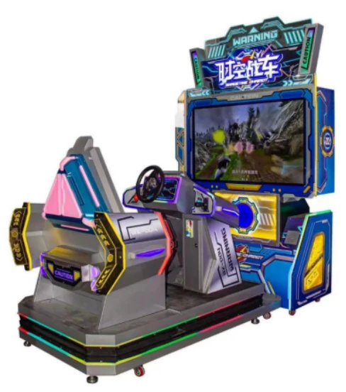 Time And Space Chariot (CF-C207)