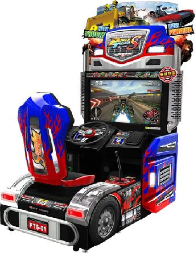 Power Truck (CF-C218)