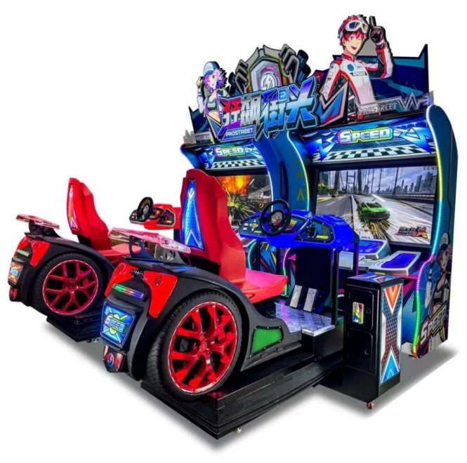 Prostreet (CF-C007)