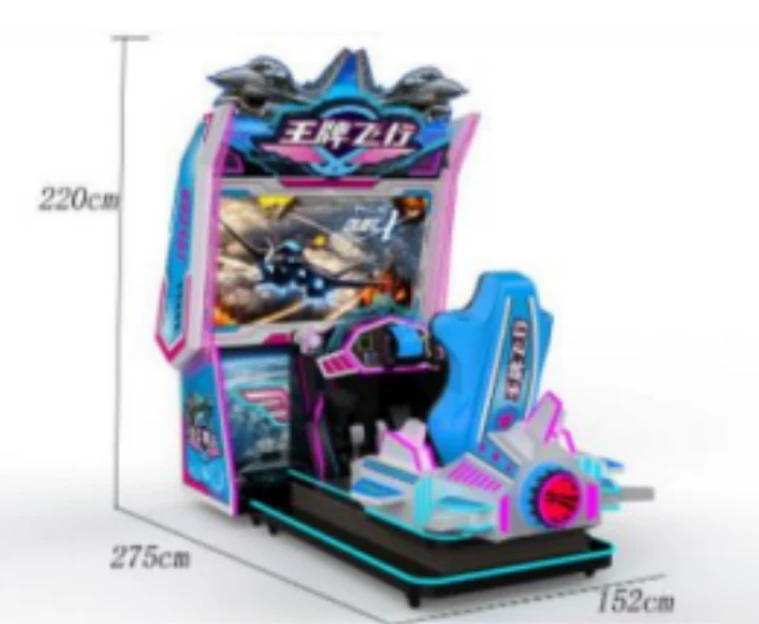 Car Racing (CF-Y021)